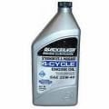 92 858048Q01 MERCRUISER INBOARD MOTOR YAĞI 1 LİTRE